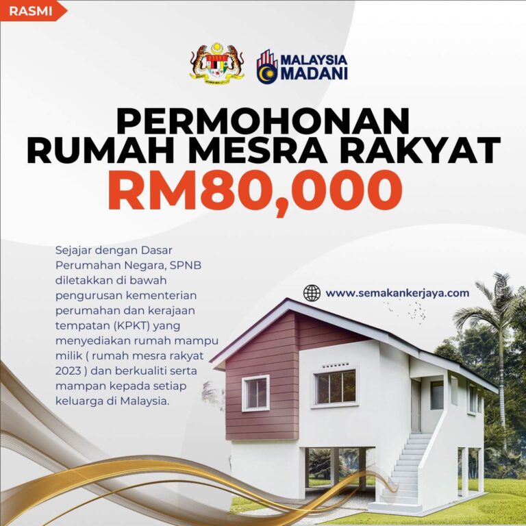 SPNB Cara Mohon Rumah Mesra Rakyat Tahun 2023 Semakan Kerjaya