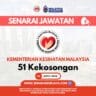 Jawatan Kosong Kkm Sebanyak Kekosongan Mohon Sebelum