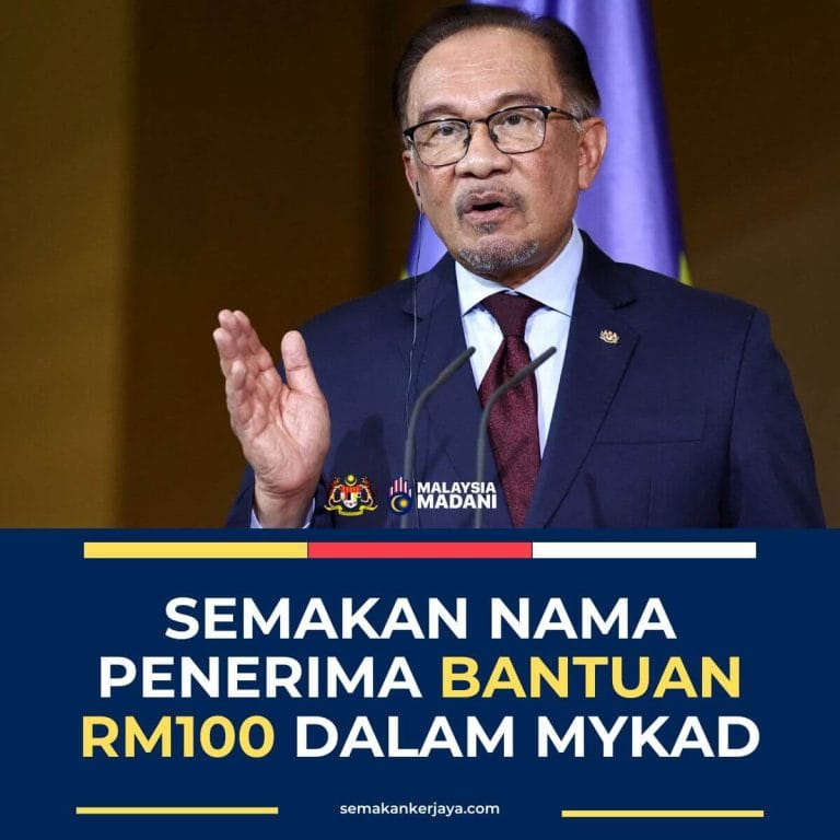 Sara Bantuan Rm Dalam Mykad Semakan Penerima Layak Semakan Kerjaya