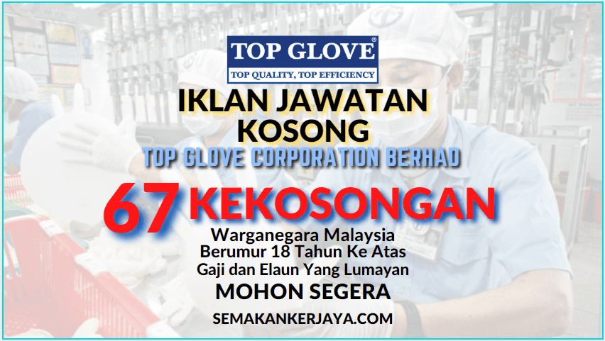Top Glove Vacancies