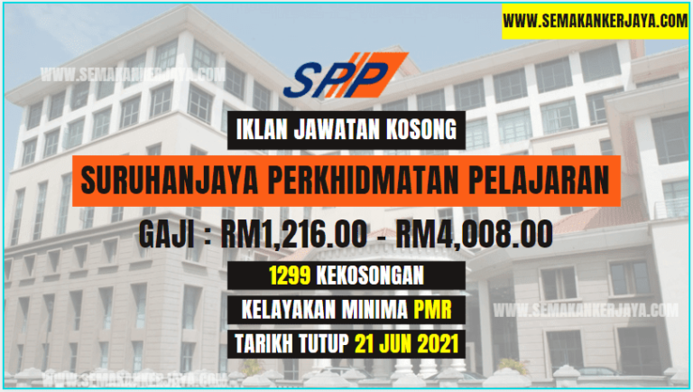 PERMOHONAN JAWATAN KOSONG SURUHANJAYA PERKHIDMATAN PELAJARAN (SPP ...