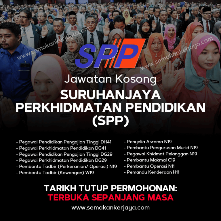 Iklan Jawatan Kosong Suruhanjaya Perkhidmatan Pendidikan (SPP) Tahun ...