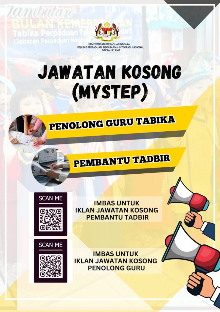 Iklan Jawatan Kosong Penolong Guru Tabika & Pembantu Tadbir Ambilan ...