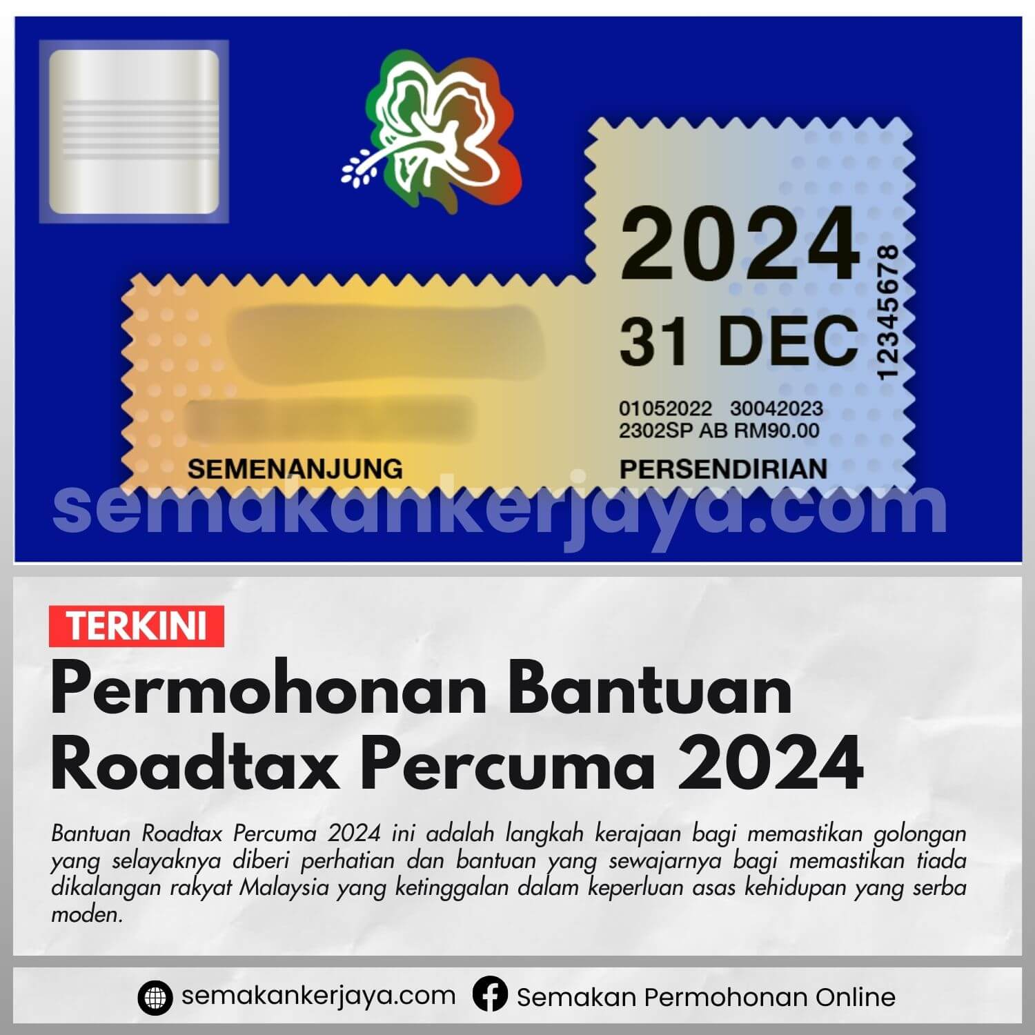 Bantuan Roadtax Percuma 2024