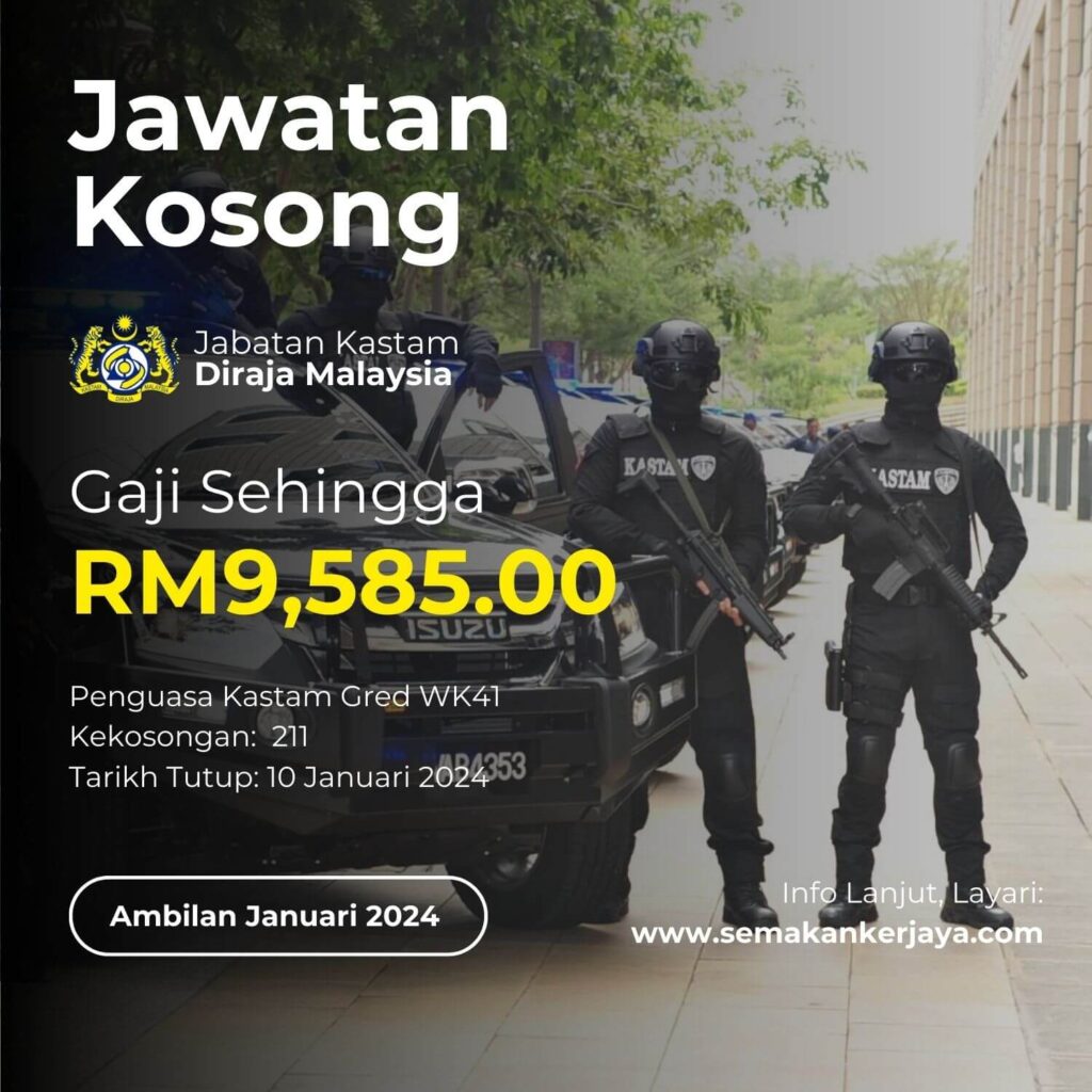 Jawatan Kosong Kastam Diraja Malaysia : 211 Kekosongan ~ Gaji Sehingga ...