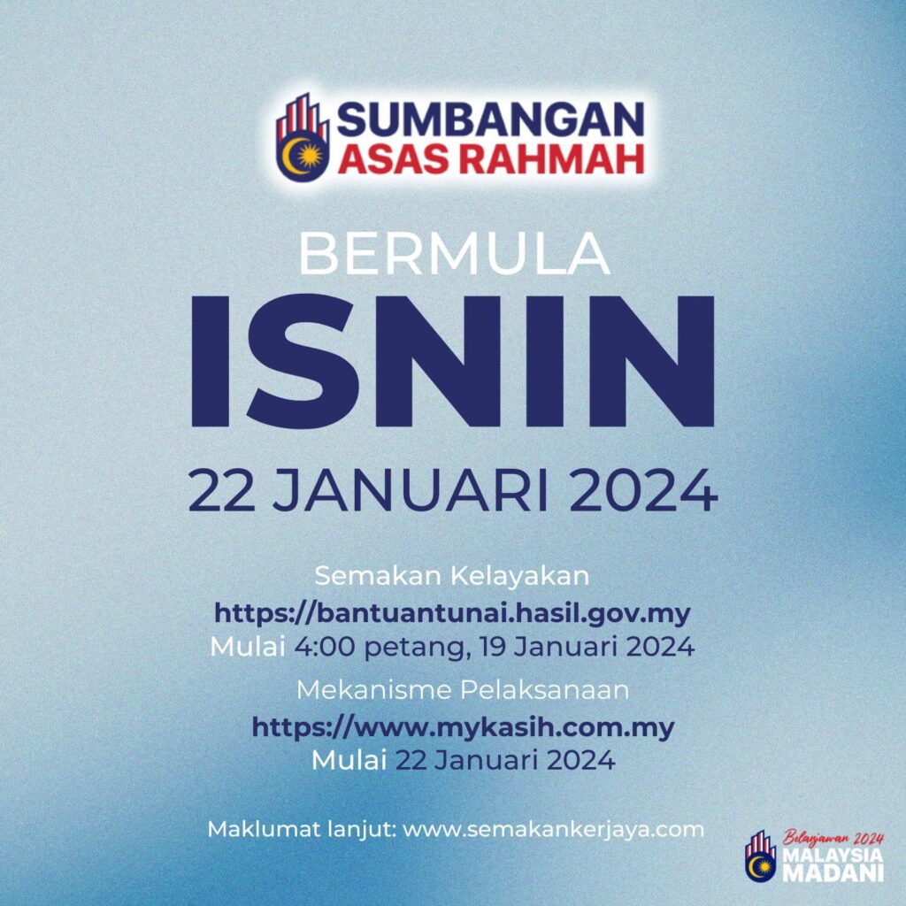 Sumbangan Asas Rahmah (SARA) : Semakan Status & Jumlah Bayaran 2024 ...