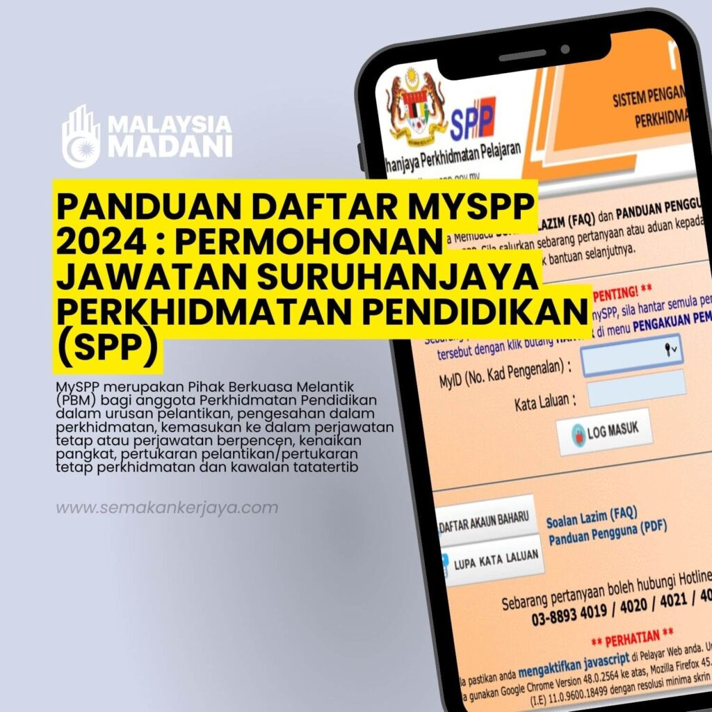 Panduan Daftar MySPP 2024 : Permohonan Jawatan Suruhanjaya Perkhidmatan ...