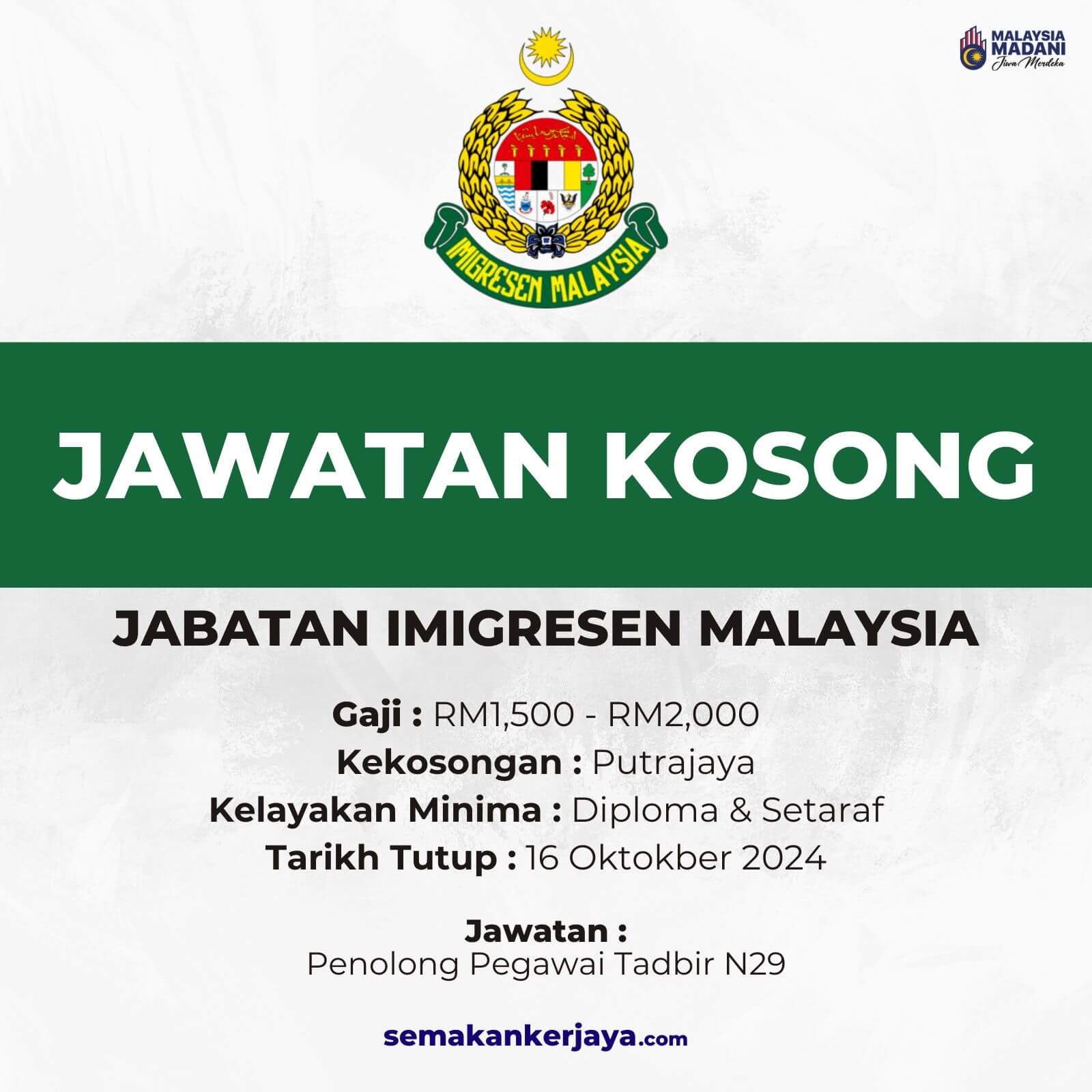 Jabatan Imigresen Malaysia